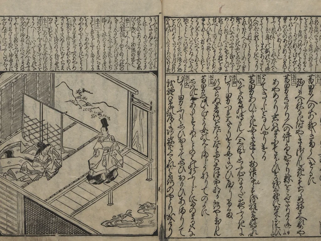 An illustration from The Tales of Ise with Annotations (Ise Monogatari tōsho shō 伊勢物語頭書抄) : [volume 2], 1679, leaf 3