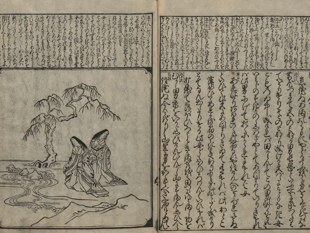 An illustration from The Tales of Ise with Annotations (Ise Monogatari tōsho shō 伊勢物語頭書抄) : [volume 2], 1679, leaf 4