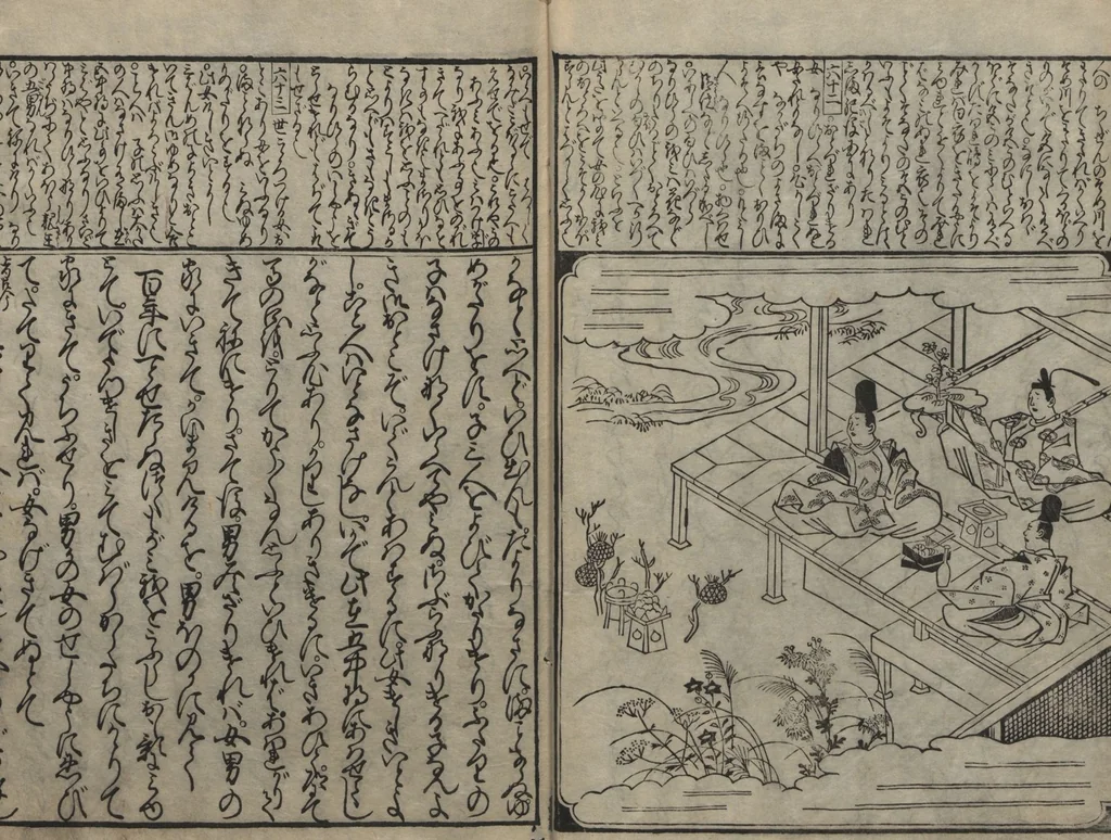 An illustration from The Tales of Ise with Annotations (Ise Monogatari tōsho shō 伊勢物語頭書抄) : [volume 2], 1679, leaf 6