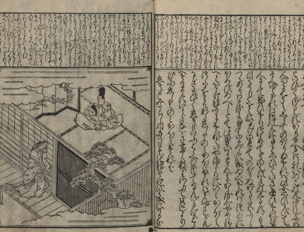 An illustration from The Tales of Ise with Annotations (Ise Monogatari tōsho shō 伊勢物語頭書抄) : [volume 2], 1679, leaf 8