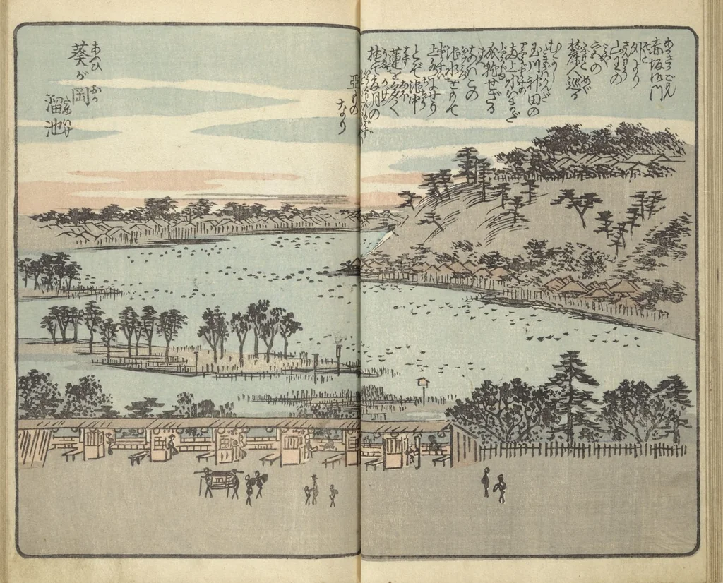 An illustration from Picture Book of the Souvenirs of Edo (Ehon Edo miyage 絵本江戸土産) : [volume 03], 1850, leaf 16