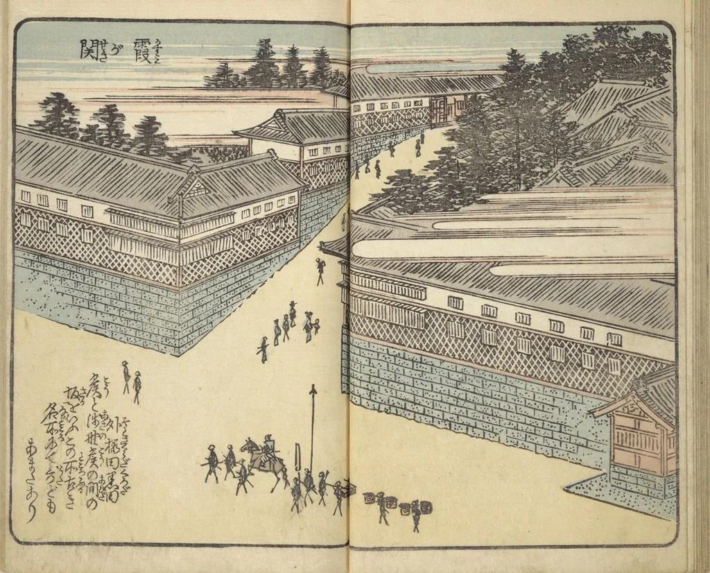 An illustration from Picture Book of the Souvenirs of Edo (Ehon Edo miyage 絵本江戸土産) : [volume 03], 1850, leaf 20