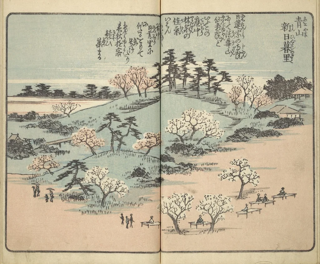 An illustration from Picture Book of the Souvenirs of Edo (Ehon Edo miyage 絵本江戸土産) : [volume 03], 1850, leaf 23