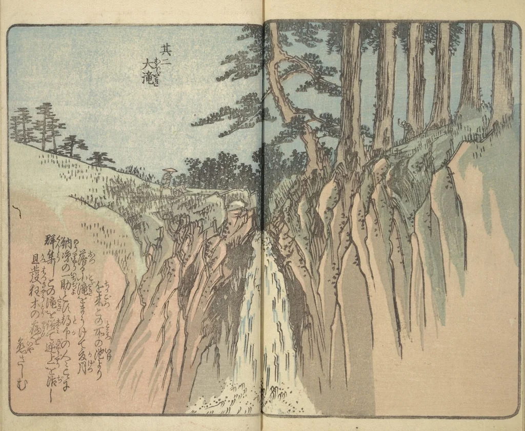 An illustration from Picture Book of the Souvenirs of Edo (Ehon Edo miyage 絵本江戸土産) : [volume 03], 1850, leaf 26