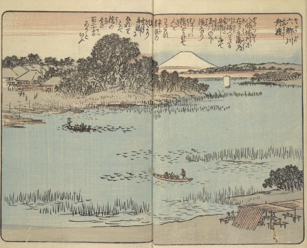 An illustration from Picture Book of the Souvenirs of Edo (Ehon Edo miyage 絵本江戸土産) : [volume 03], 1850, leaf 5