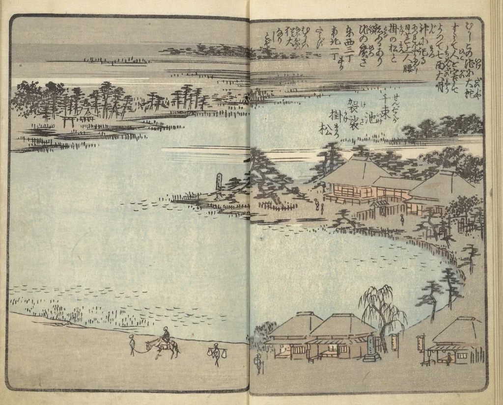 An illustration from Picture Book of the Souvenirs of Edo (Ehon Edo miyage 絵本江戸土産) : [volume 03], 1850, leaf 9