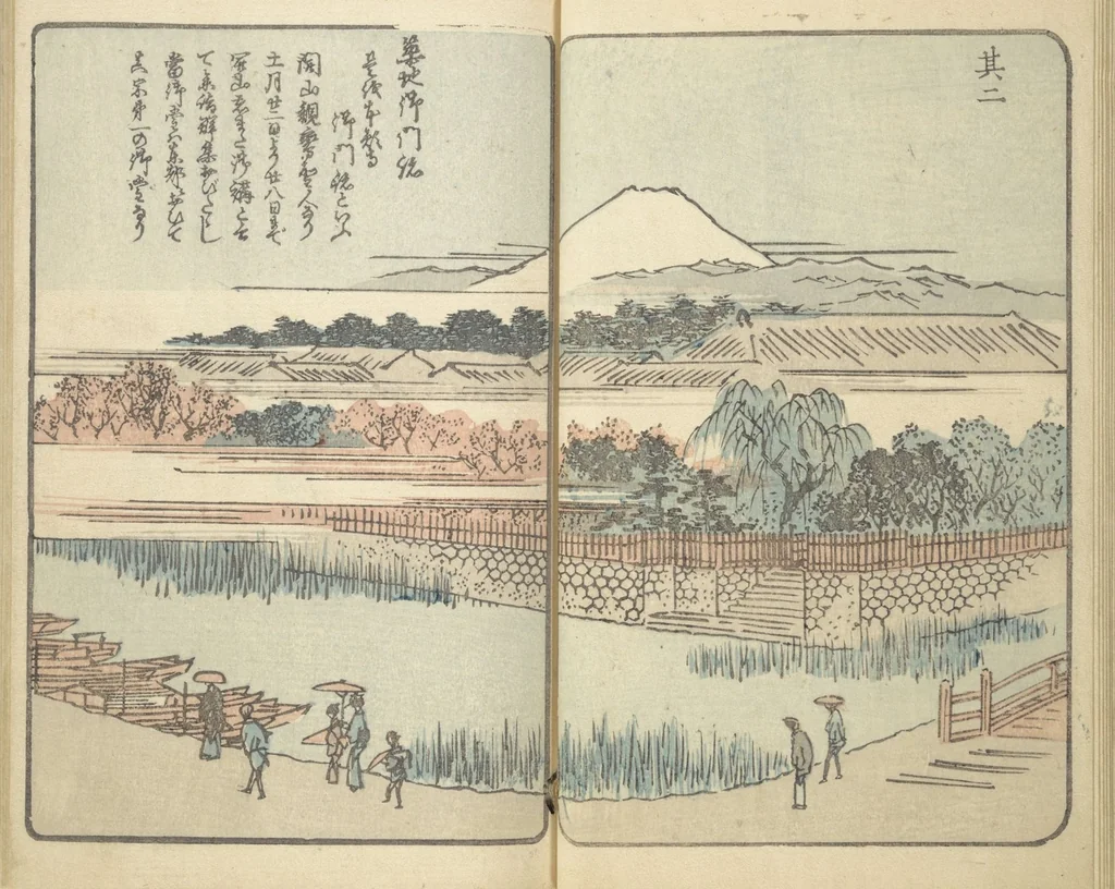 An illustration from Picture Book of the Souvenirs of Edo (Ehon Edo miyage 絵本江戸土産) : [volume 02], 1850, leaf 16
