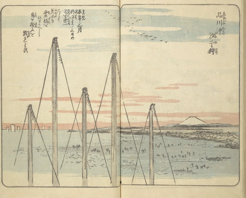 An illustration from Picture Book of the Souvenirs of Edo (Ehon Edo miyage 絵本江戸土産) : [volume 02], 1850, leaf 26