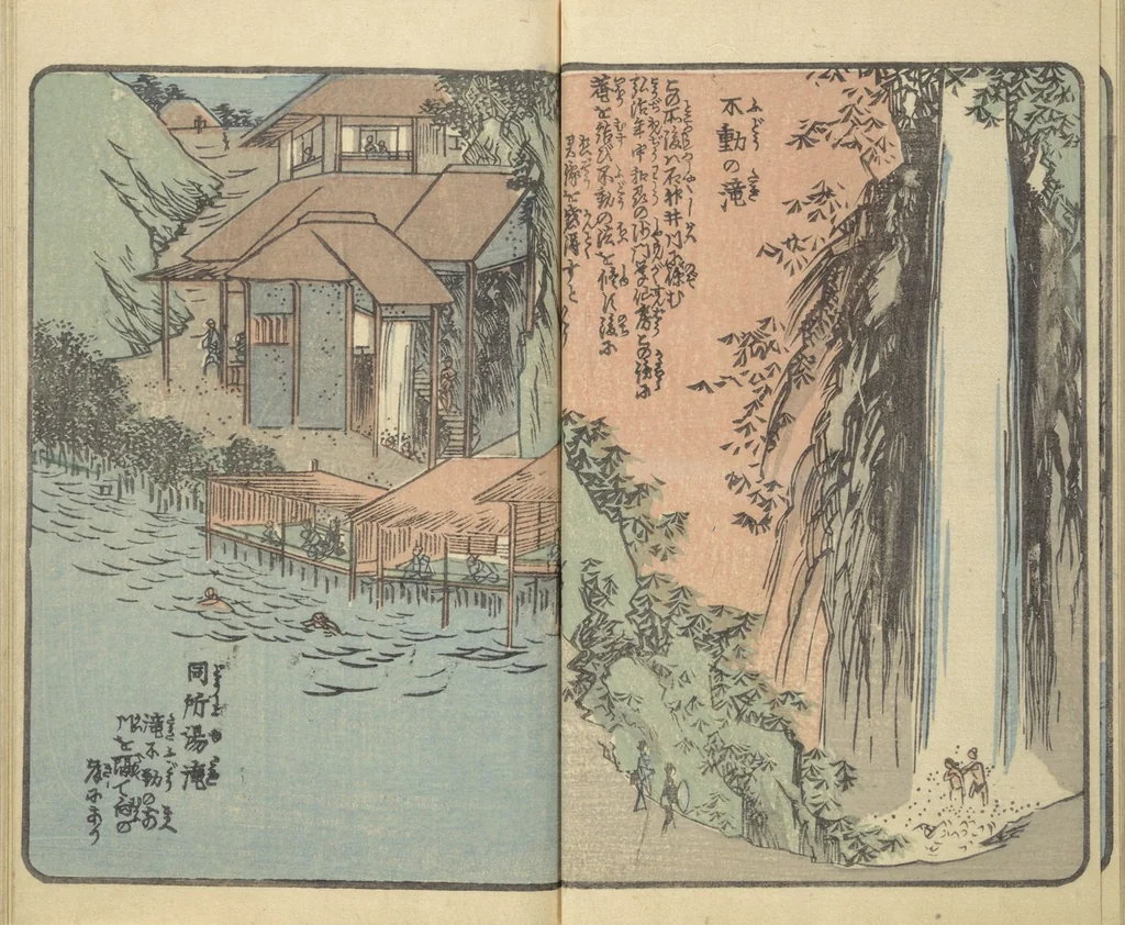 An illustration from Picture Book of the Souvenirs of Edo (Ehon Edo miyage 絵本江戸土産) : [volume 04], 1850, leaf 18