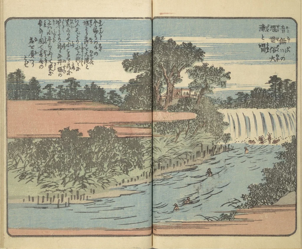 An illustration from Picture Book of the Souvenirs of Edo (Ehon Edo miyage 絵本江戸土産) : [volume 04], 1850, leaf 19