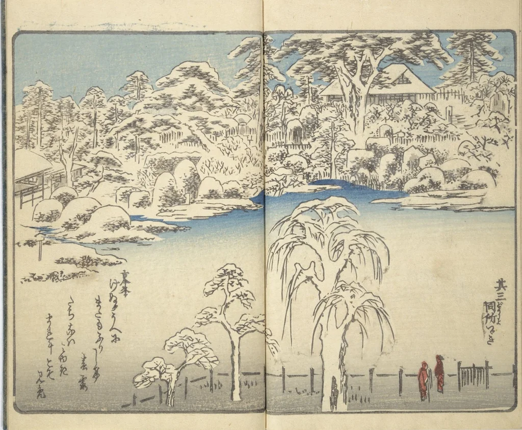 An illustration from Picture Book of the Souvenirs of Edo (Ehon Edo miyage 絵本江戸土産) : [volume 04], 1850, leaf 26