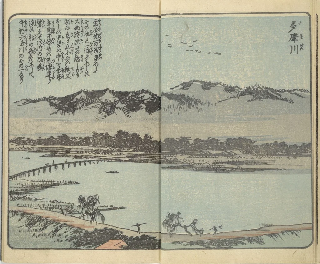 An illustration from Picture Book of the Souvenirs of Edo (Ehon Edo miyage 絵本江戸土産) : [volume 04], 1850, leaf 6