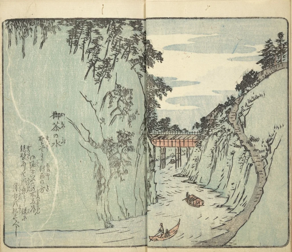 An illustration from Picture Book of the Souvenirs of Edo (Ehon Edo miyage 絵本江戸土産) : [volume 05], 1850, leaf 10