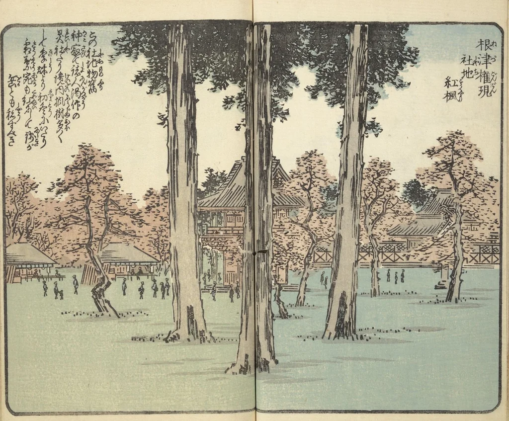 An illustration from Picture Book of the Souvenirs of Edo (Ehon Edo miyage 絵本江戸土産) : [volume 05], 1850, leaf 24