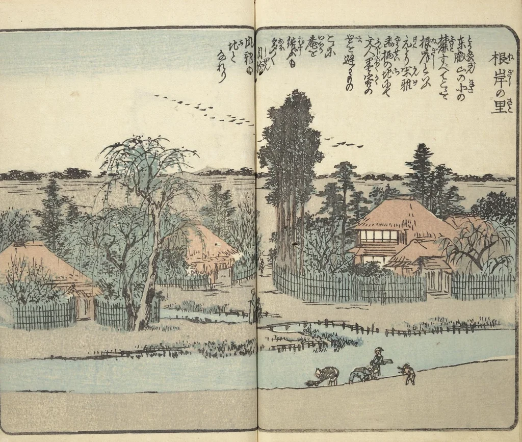 An illustration from Picture Book of the Souvenirs of Edo (Ehon Edo miyage 絵本江戸土産) : [volume 05], 1850, leaf 26