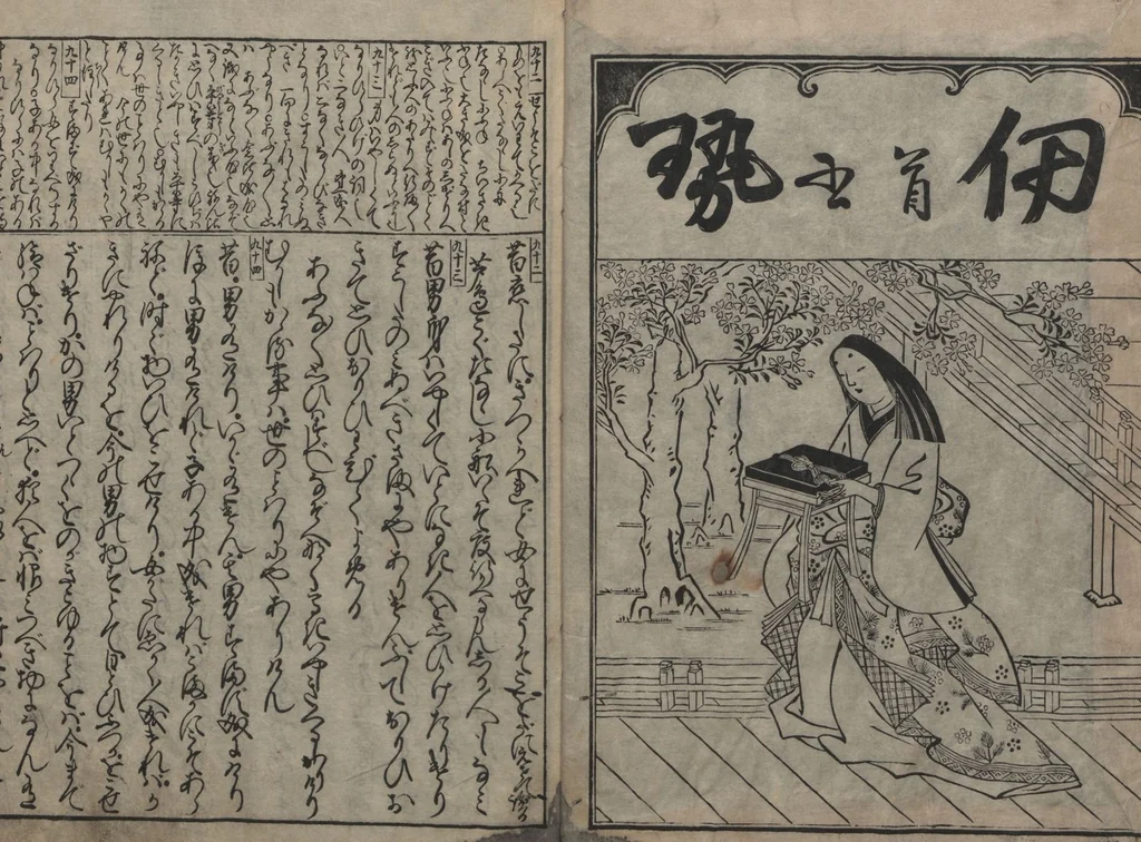 An illustration from The Tales of Ise with Annotations (Ise Monogatari tōsho shō 伊勢物語頭書抄) : [volume 3], 1679, leaf 2