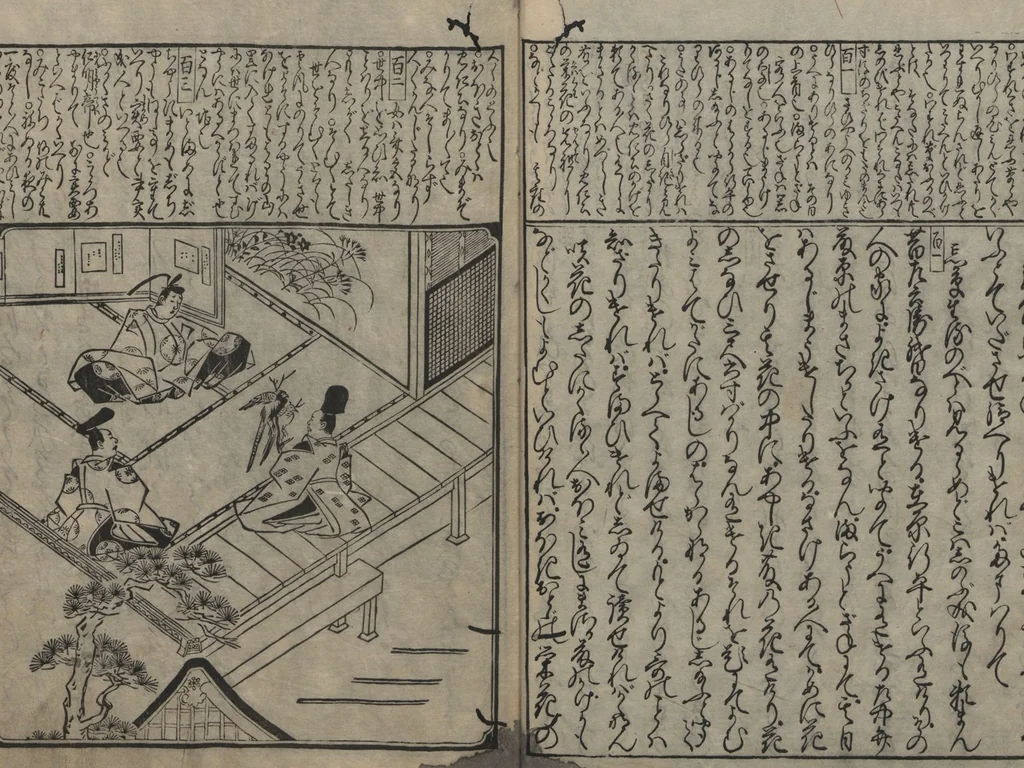 An illustration from The Tales of Ise with Annotations (Ise Monogatari tōsho shō 伊勢物語頭書抄) : [volume 3], 1679, leaf 5