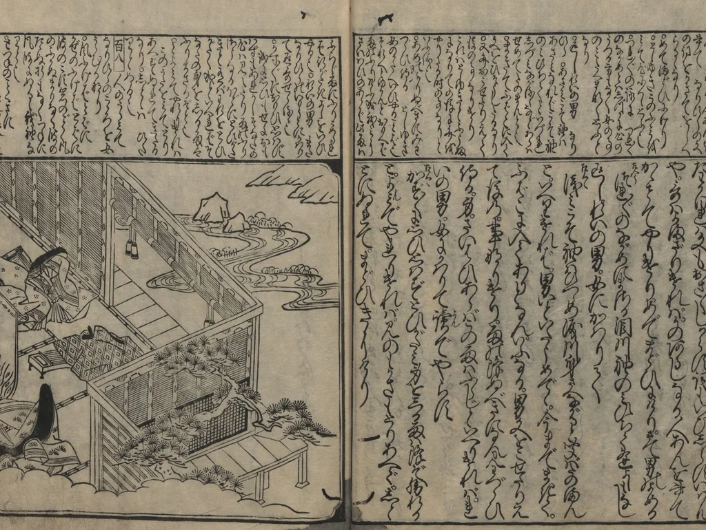 An illustration from The Tales of Ise with Annotations (Ise Monogatari tōsho shō 伊勢物語頭書抄) : [volume 3], 1679, leaf 7
