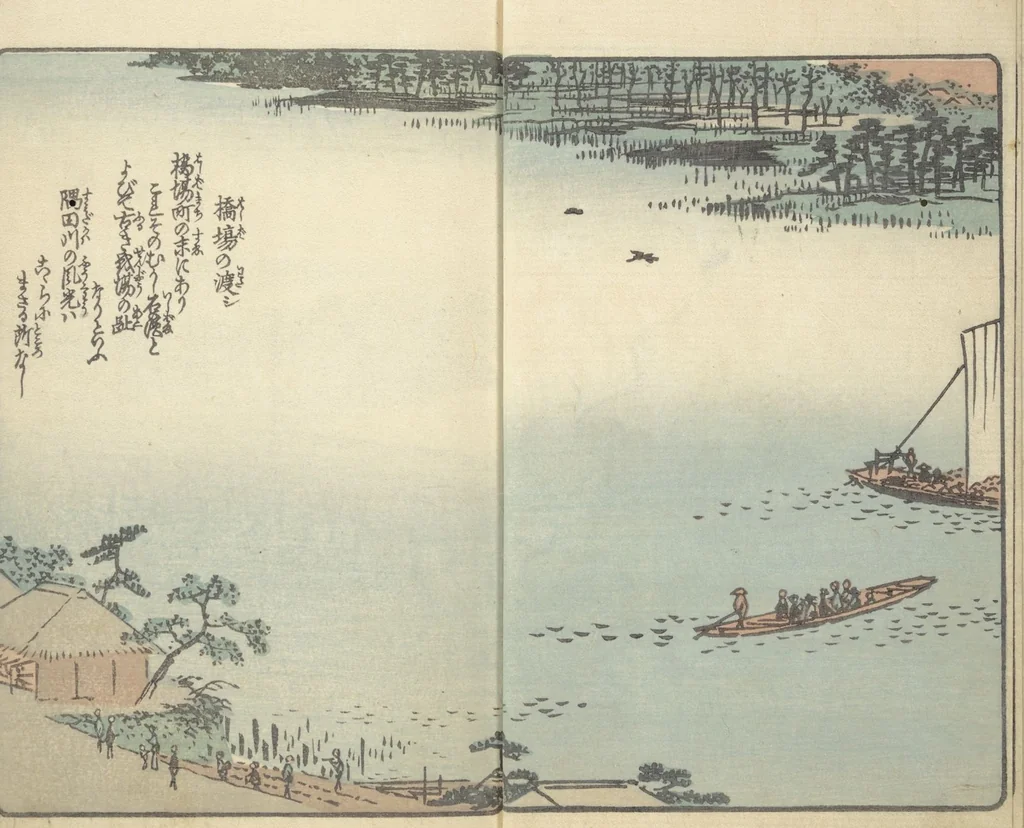 An illustration from Picture Book of the Souvenirs of Edo (Ehon Edo miyage 絵本江戸土産) : [volume 06], 1850, leaf 6