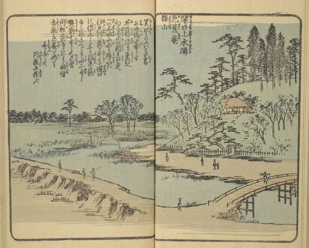 An illustration from Picture Book of the Souvenirs of Edo (Ehon Edo miyage 絵本江戸土産) : [volume 07], 1850, leaf 15