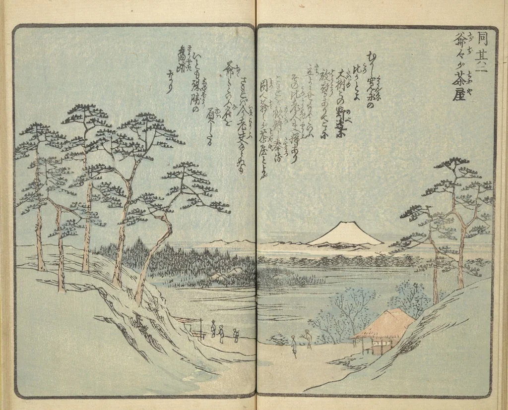 An illustration from Picture Book of the Souvenirs of Edo (Ehon Edo miyage 絵本江戸土産) : [volume 07], 1850, leaf 19