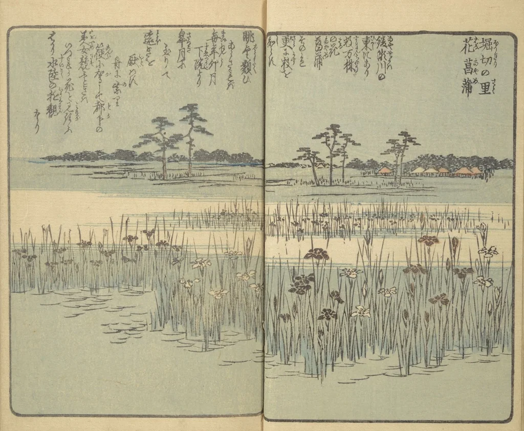An illustration from Picture Book of the Souvenirs of Edo (Ehon Edo miyage 絵本江戸土産) : [volume 07], 1850, leaf 8