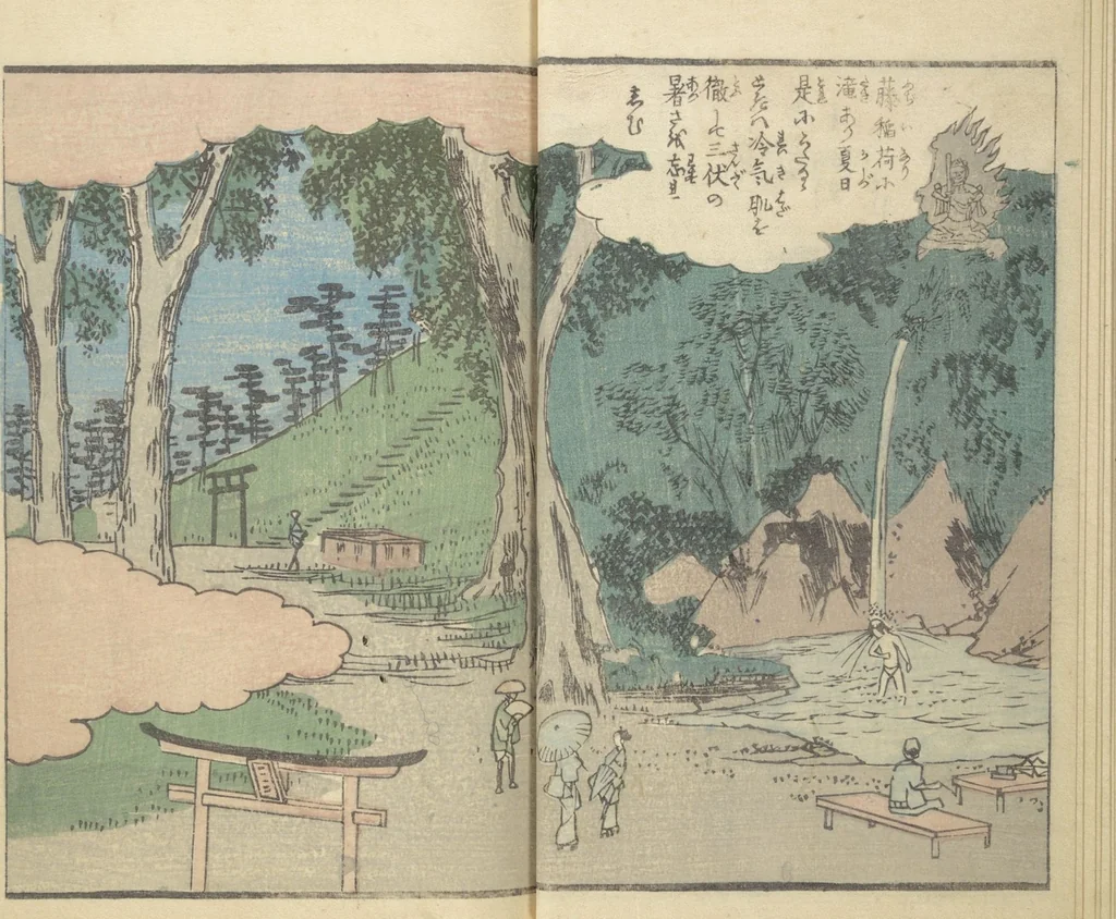 An illustration from Picture Book of the Souvenirs of Edo (Ehon Edo miyage 絵本江戸土産) : [volume 09], 1864, leaf 12