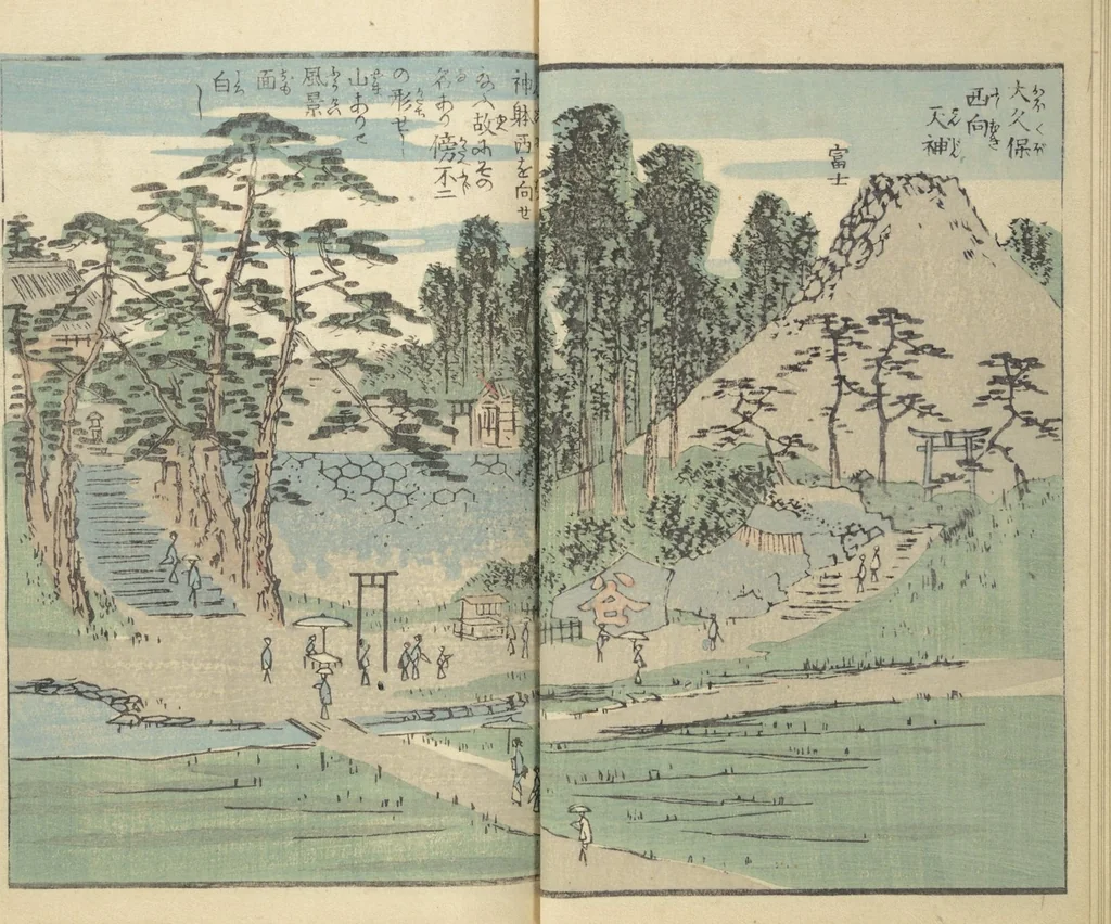 An illustration from Picture Book of the Souvenirs of Edo (Ehon Edo miyage 絵本江戸土産) : [volume 09], 1864, leaf 14