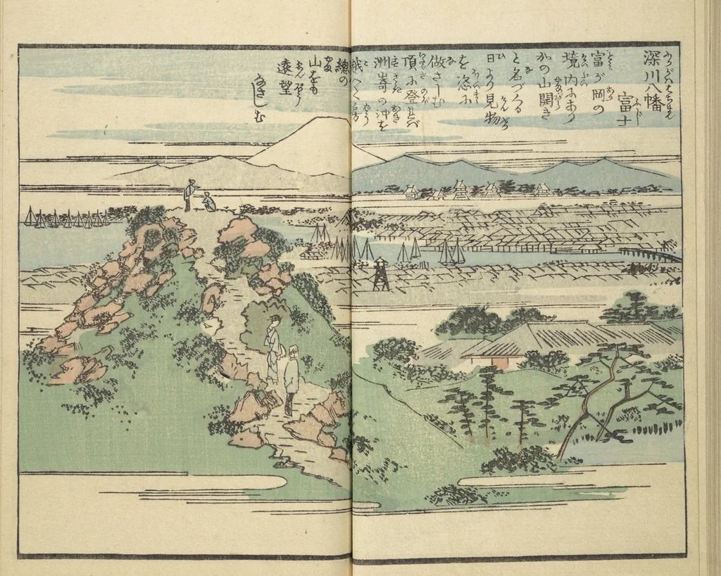 An illustration from Picture Book of the Souvenirs of Edo (Ehon Edo miyage 絵本江戸土産) : [volume 09], 1864, leaf 18