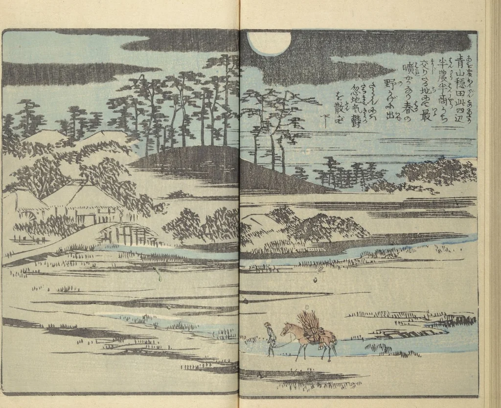 An illustration from Picture Book of the Souvenirs of Edo (Ehon Edo miyage 絵本江戸土産) : [volume 09], 1864, leaf 23