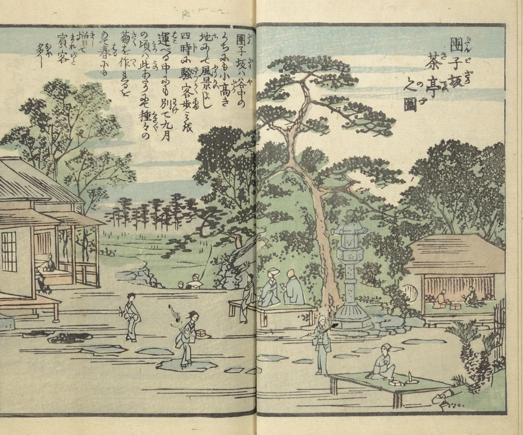 An illustration from Picture Book of the Souvenirs of Edo (Ehon Edo miyage 絵本江戸土産) : [volume 09], 1864, leaf 8