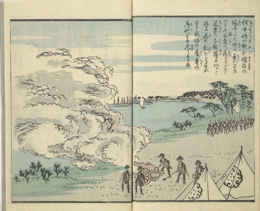 An illustration from Picture Book of the Souvenirs of Edo (Ehon Edo miyage 絵本江戸土産) : [volume 10], 1867, leaf 22