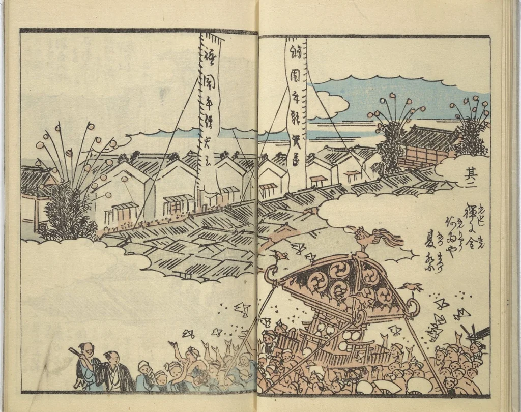 An illustration from Picture Book of the Souvenirs of Edo (Ehon Edo miyage 絵本江戸土産) : [volume 10], 1867, leaf 8