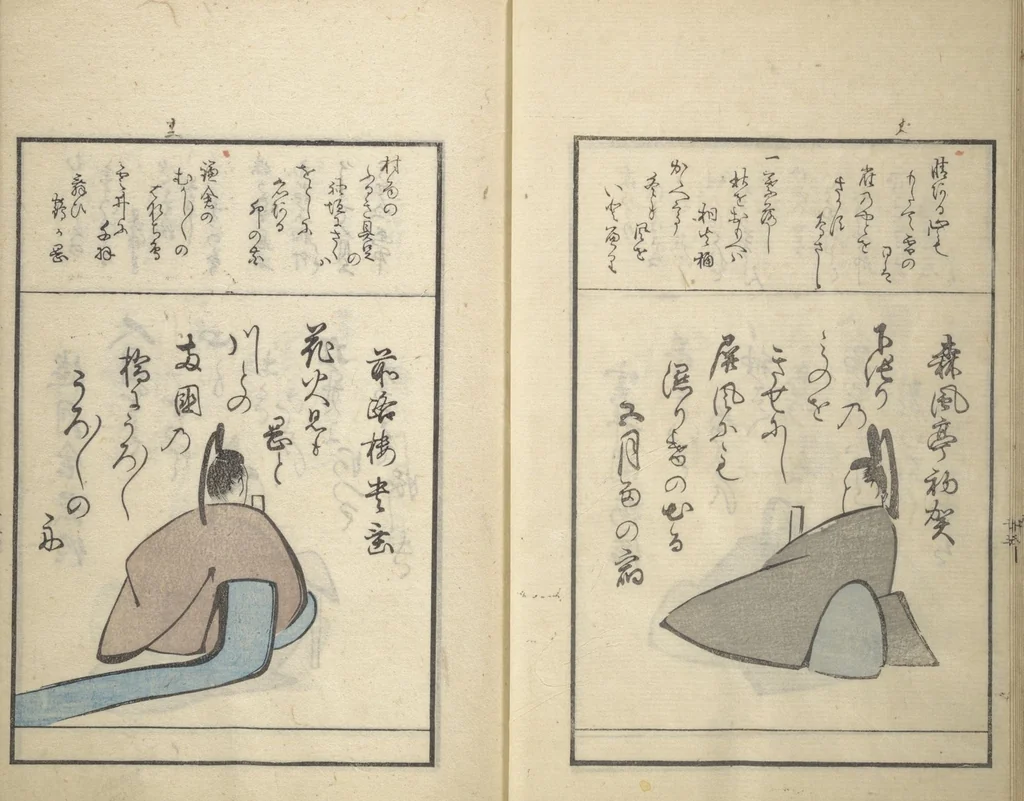 An illustration from A Kyōka (Light Verse) Chorus of Birds (Kyōka momochidori 狂歌文茂智登理), 1857, leaf 19