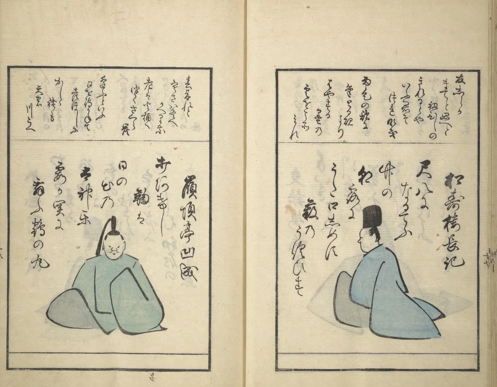 An illustration from A Kyōka (Light Verse) Chorus of Birds (Kyōka momochidori 狂歌文茂智登理), 1857, leaf 22