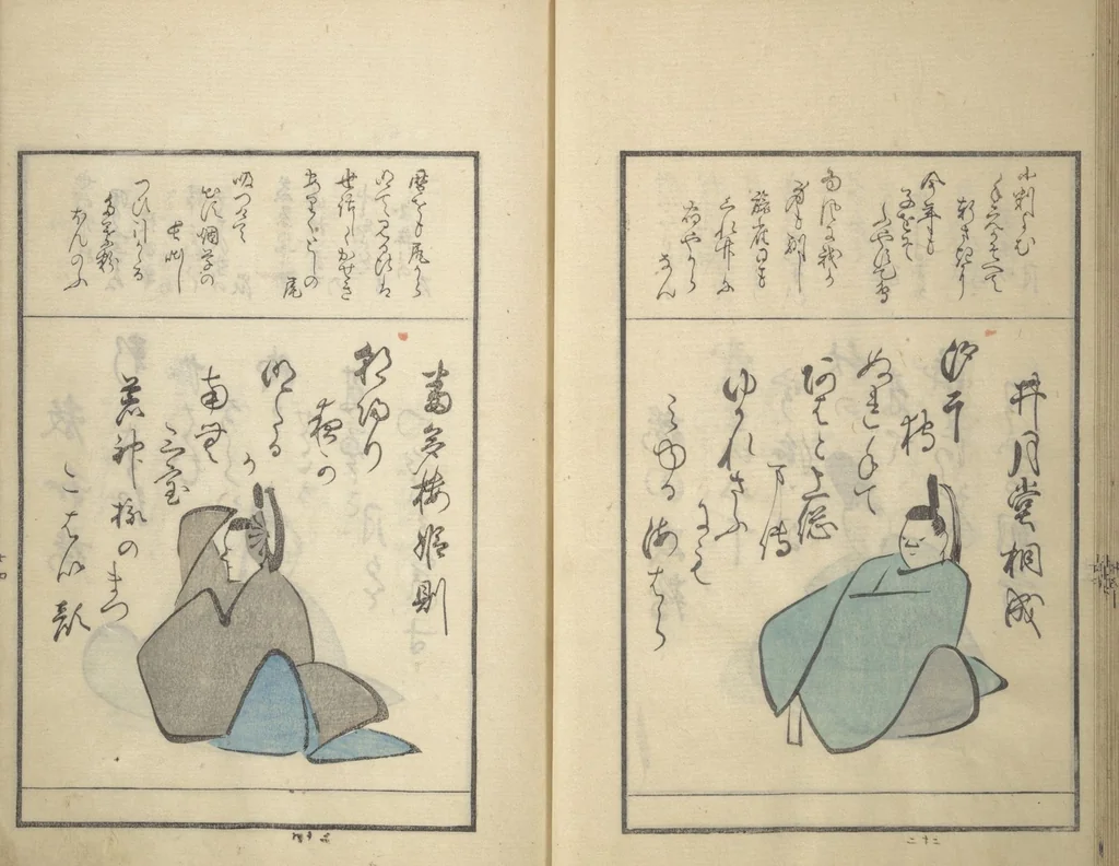 An illustration from A Kyōka (Light Verse) Chorus of Birds (Kyōka momochidori 狂歌文茂智登理), 1857, leaf 28