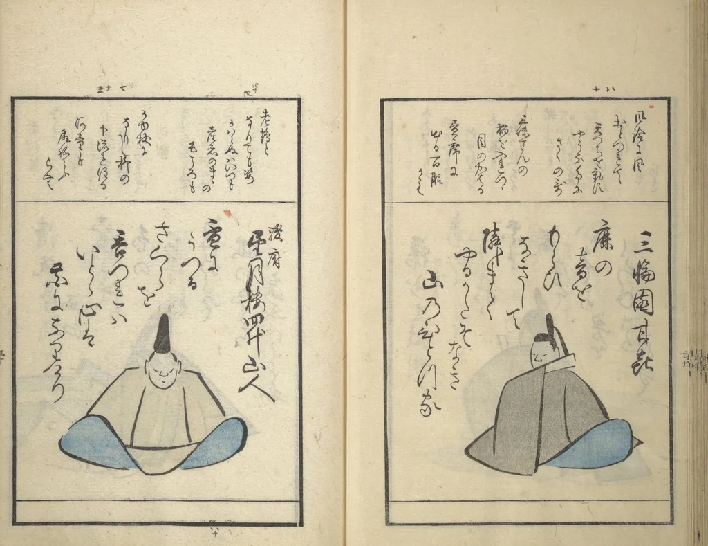 An illustration from A Kyōka (Light Verse) Chorus of Birds (Kyōka momochidori 狂歌文茂智登理), 1857, leaf 34