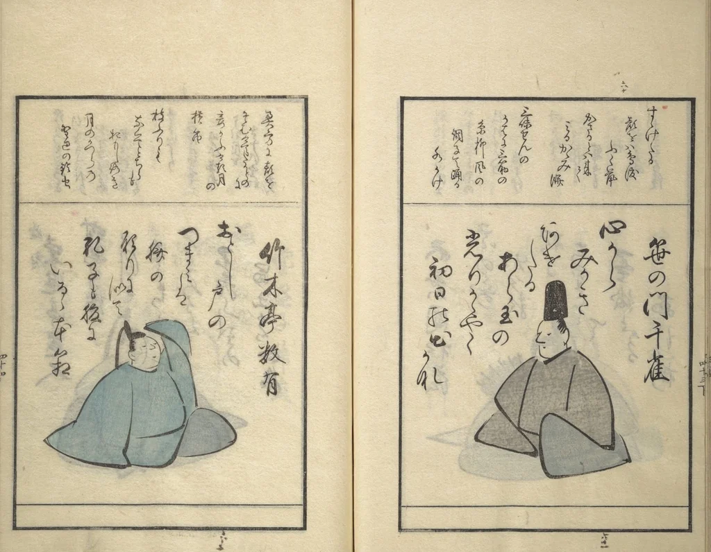 An illustration from A Kyōka (Light Verse) Chorus of Birds (Kyōka momochidori 狂歌文茂智登理), 1857, leaf 49