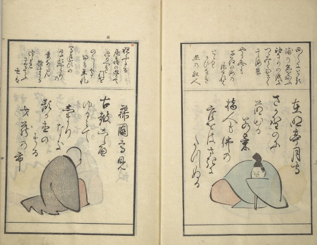 An illustration from A Kyōka (Light Verse) Chorus of Birds (Kyōka momochidori 狂歌文茂智登理), 1857, leaf 6