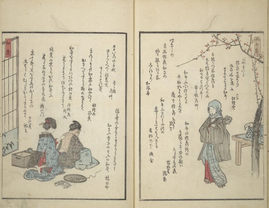 An illustration from Picture Album of People with Kyōka (Light Verse) (Kyōka shiki jinbutsu 狂歌四季人物), 1855, leaf 12