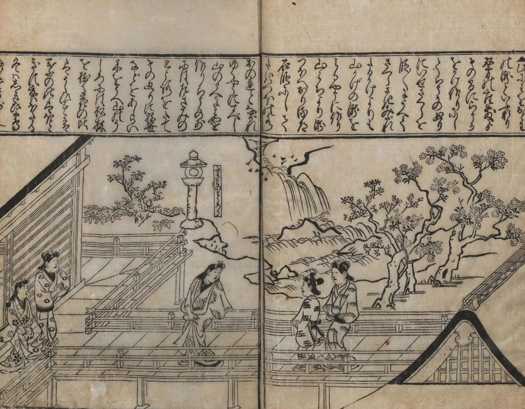 An illustration from A Compendium of Model Gardens (Chikusan zu tei ga; Yokei-tsukuri niwa no zu 築山図庭畫; 余景作り庭の図), 1691, leaf 11