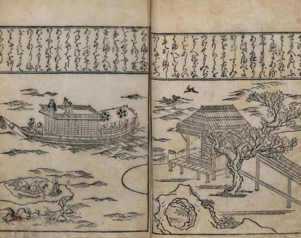 An illustration from A Compendium of Model Gardens (Chikusan zu tei ga; Yokei-tsukuri niwa no zu 築山図庭畫; 余景作り庭の図), 1691, leaf 14