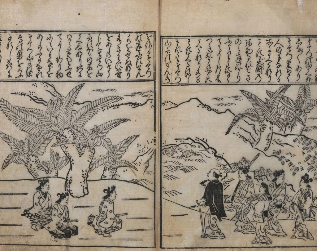 An illustration from A Compendium of Model Gardens (Chikusan zu tei ga; Yokei-tsukuri niwa no zu 築山図庭畫; 余景作り庭の図), 1691, leaf 19