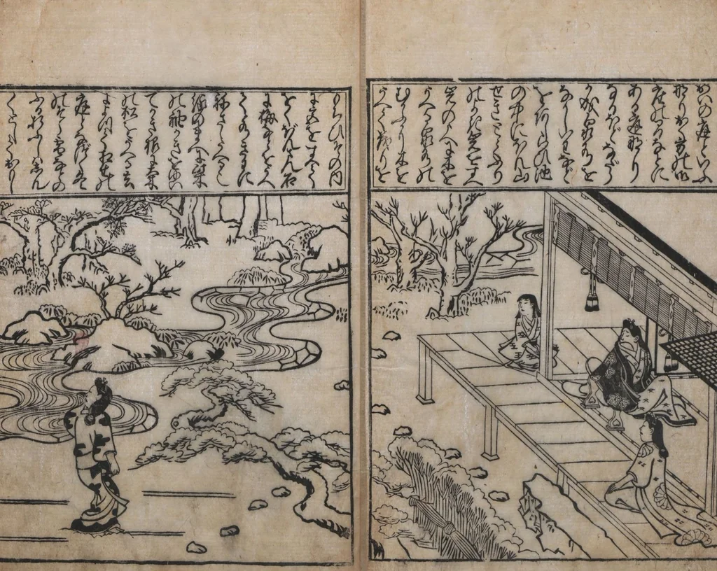 An illustration from A Compendium of Model Gardens (Chikusan zu tei ga; Yokei-tsukuri niwa no zu 築山図庭畫; 余景作り庭の図), 1691, leaf 21