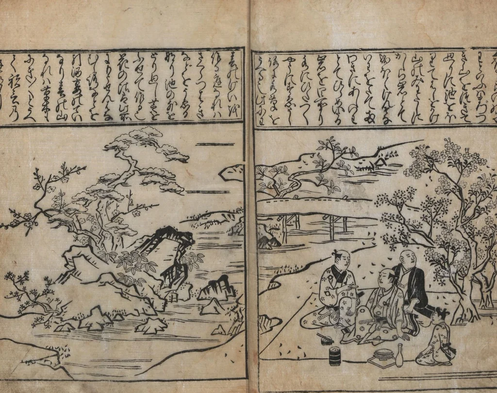 An illustration from A Compendium of Model Gardens (Chikusan zu tei ga; Yokei-tsukuri niwa no zu 築山図庭畫; 余景作り庭の図), 1691, leaf 8