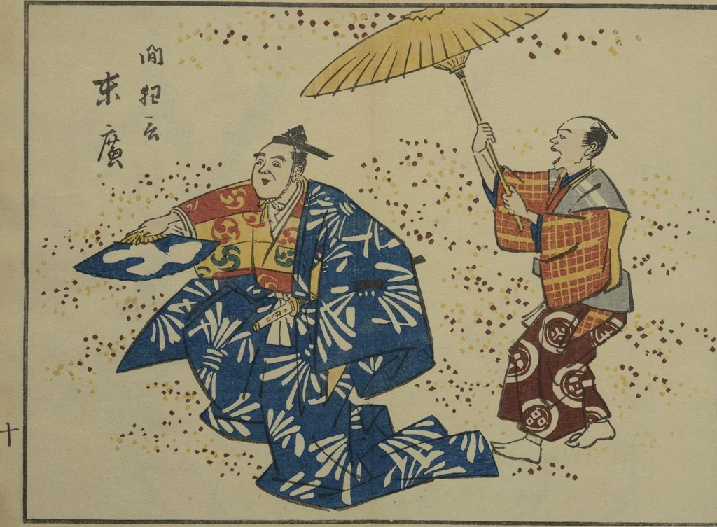 An illustration from Hiroshige Picture Album (Hiroshige gafu 広重画譜), 1862, leaf 10