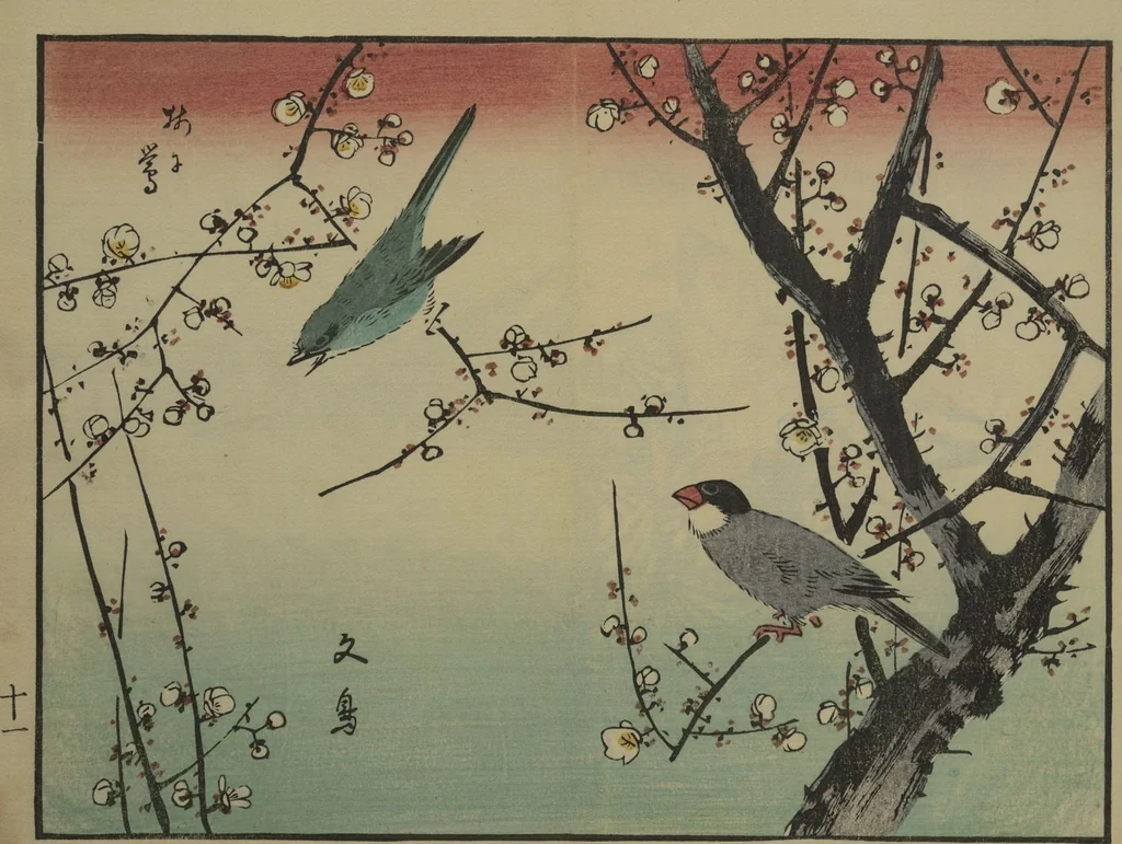 An illustration from Hiroshige Picture Album (Hiroshige gafu 広重画譜), 1862, leaf 11