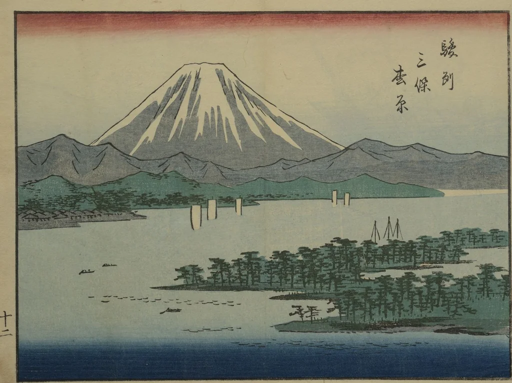 An illustration from Hiroshige Picture Album (Hiroshige gafu 広重画譜), 1862, leaf 12