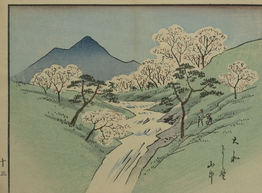 An illustration from Hiroshige Picture Album (Hiroshige gafu 広重画譜), 1862, leaf 13