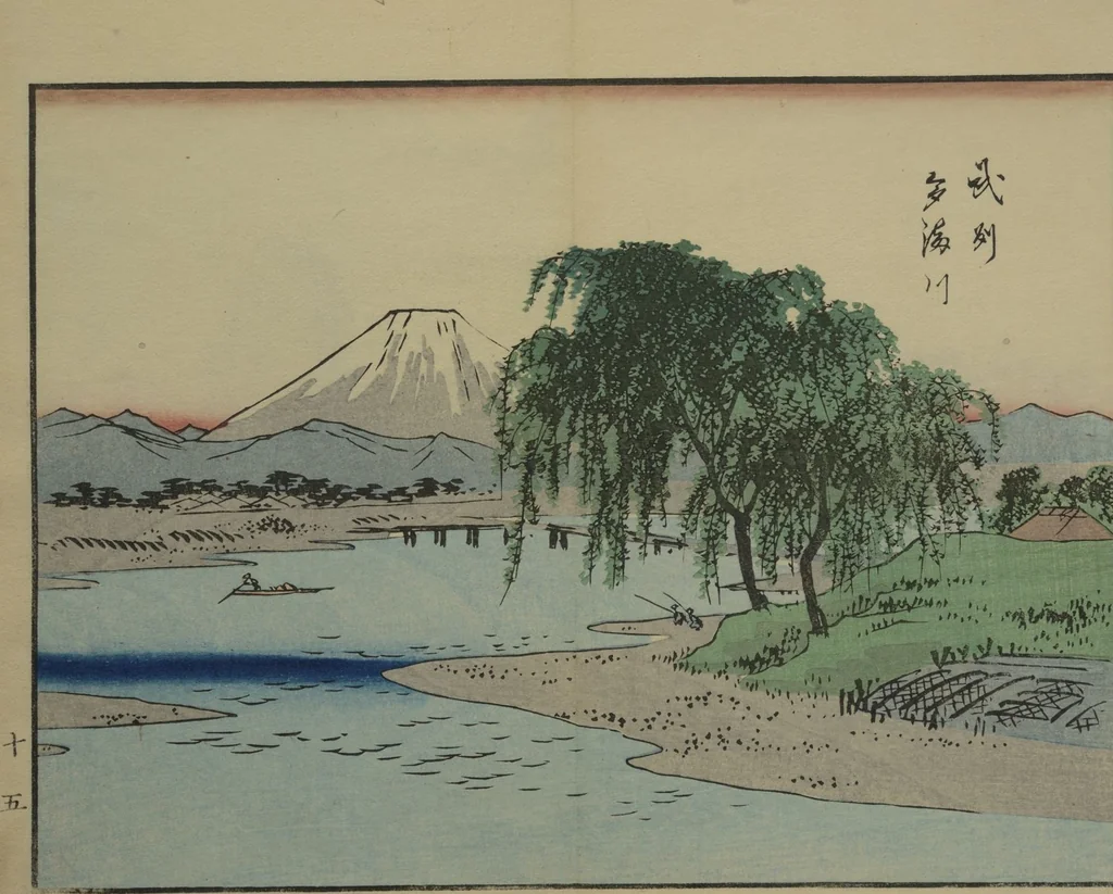 An illustration from Hiroshige Picture Album (Hiroshige gafu 広重画譜), 1862, leaf 15